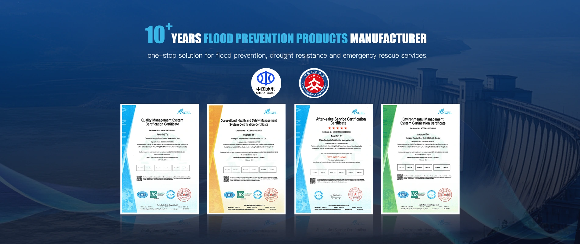 Jianghe flood prevention products ISO 9001 and ISO 14001 quality certificates and certifications