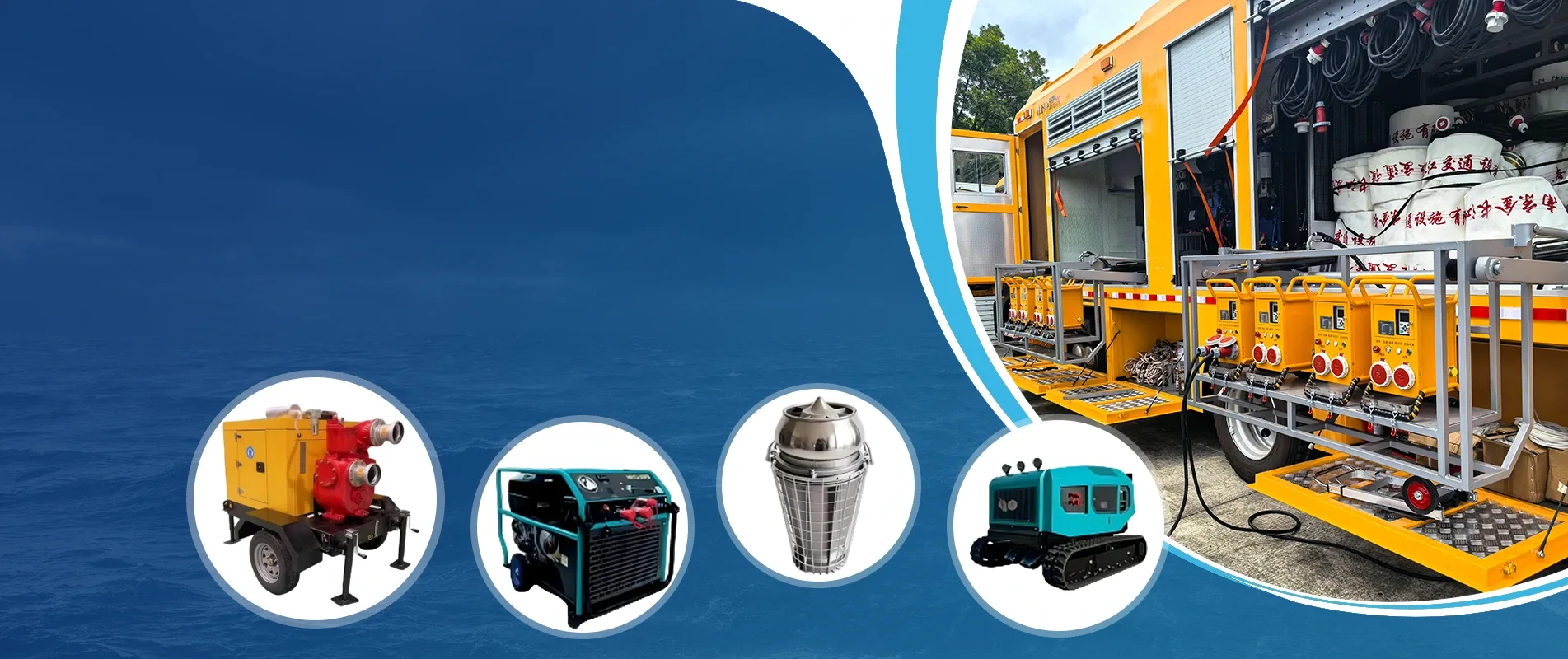 China leading flood control equipment manufacturer - Jianghe flood prevention products factory