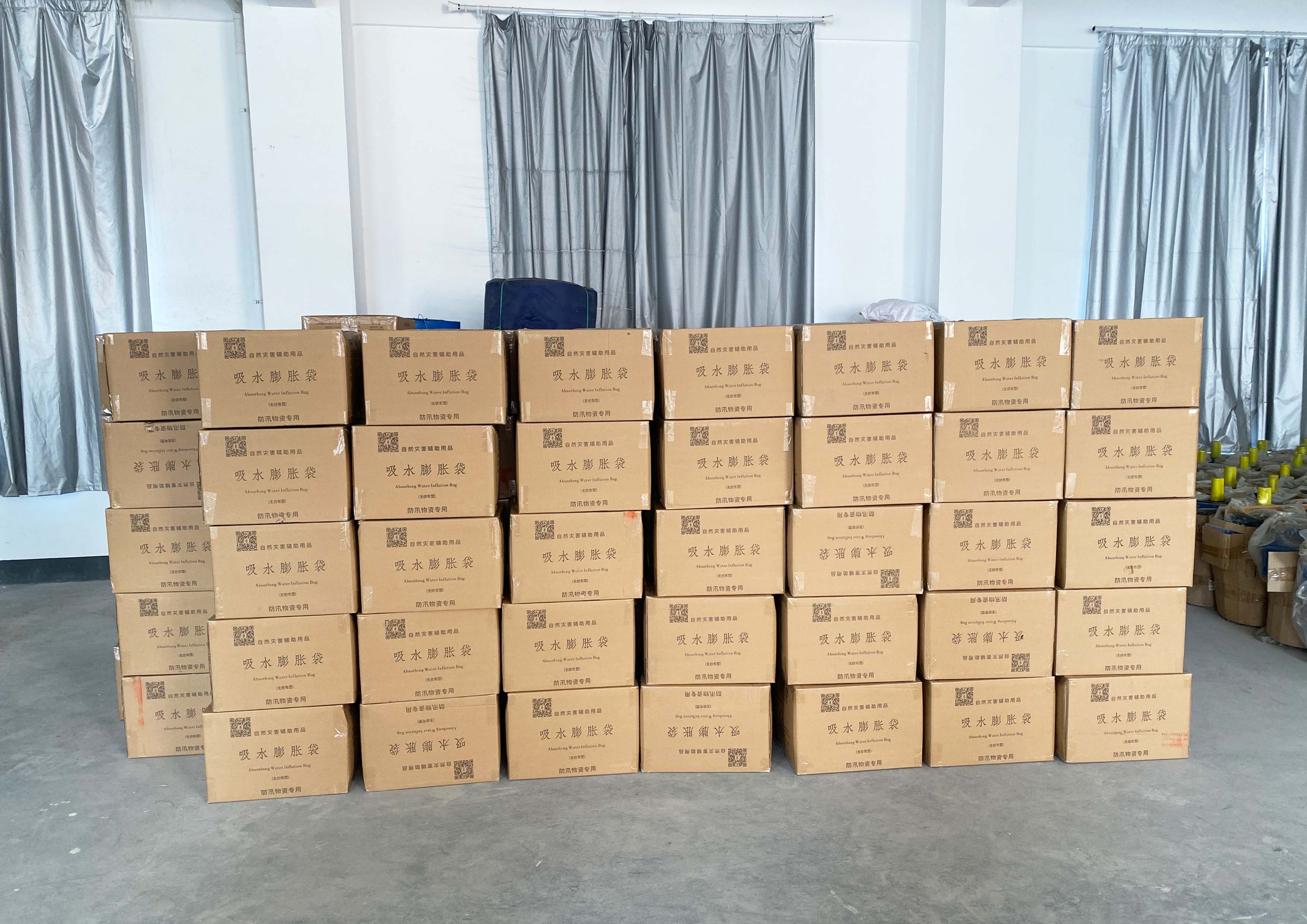 Xinghua City Urban Drainage Reinforcement Project Put Into Operation Rapidly for Typhoon and Flood Emergency Defense