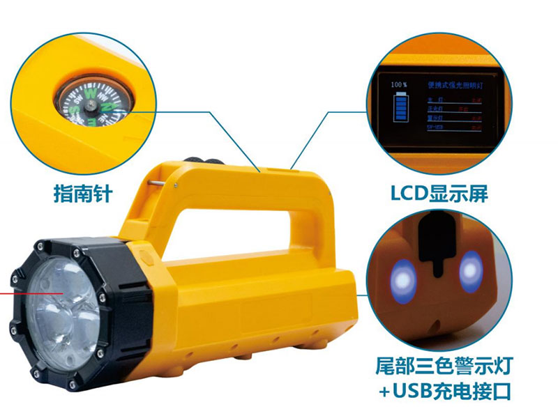Mobile lighting tower for rescue sites
