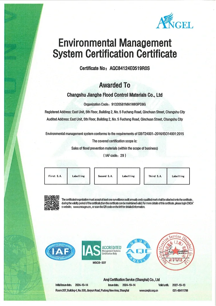 Environmental Management System Certification Certificate