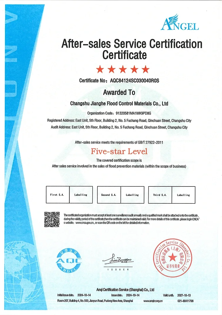 After-sales Service Certification Certificate